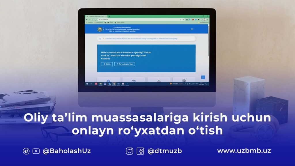 my.uzbmb.uz saytlari orqali ro‘yxatdan o'tish yo'riqnomasi