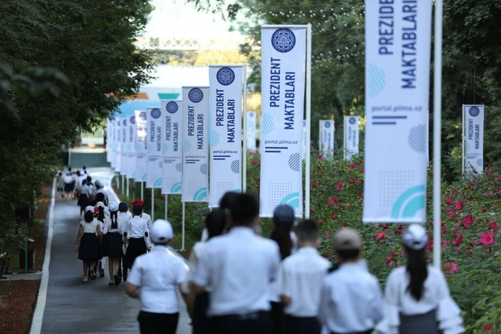 Prezident maktablariga kirish imtihonlarining birinchi bosqichi