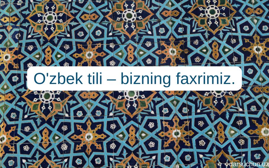 O'zbek tili bayrami kuni matn. O'zbek tili – bizning faxrimiz.